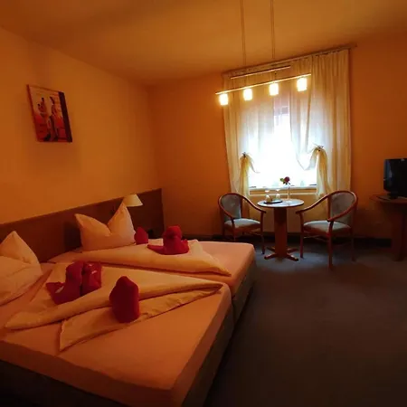 Hotel Thueringer Hof 2*